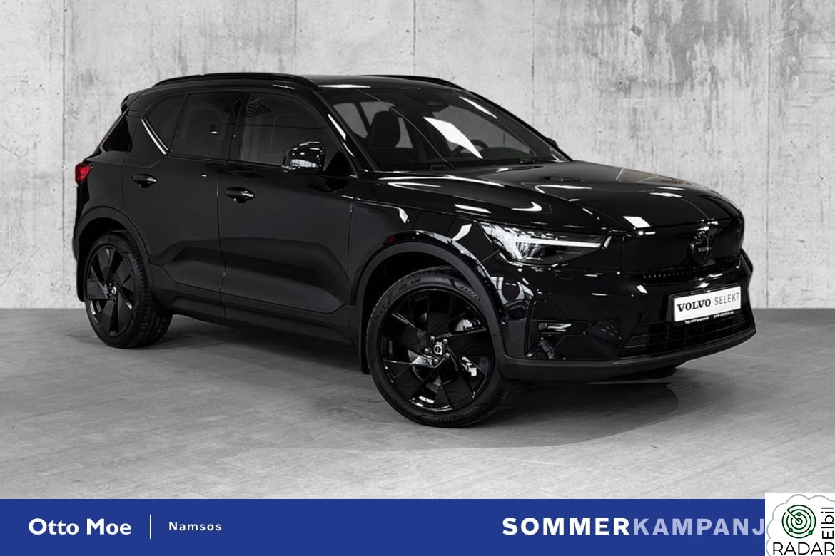 VOLVO EX40 ENDELIG VÅRKAMPANJE MED RENTE FRA KUN 2,99%
