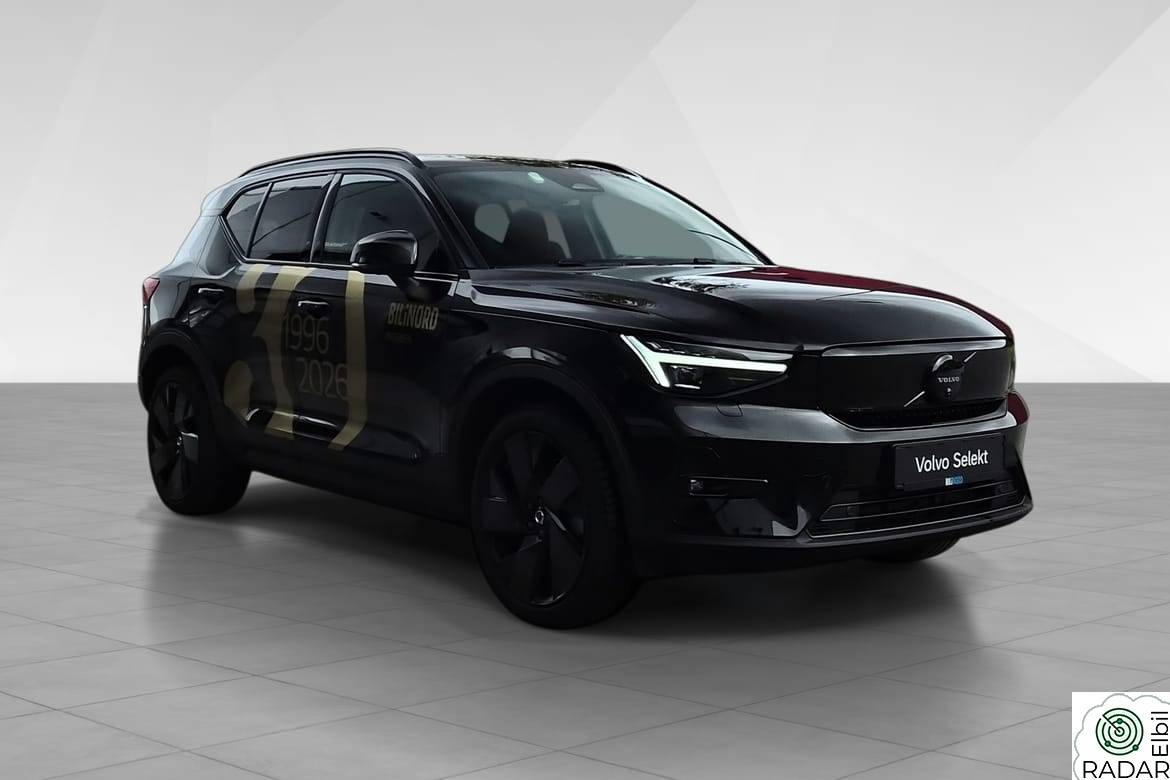 VOLVO EX40 Ultra