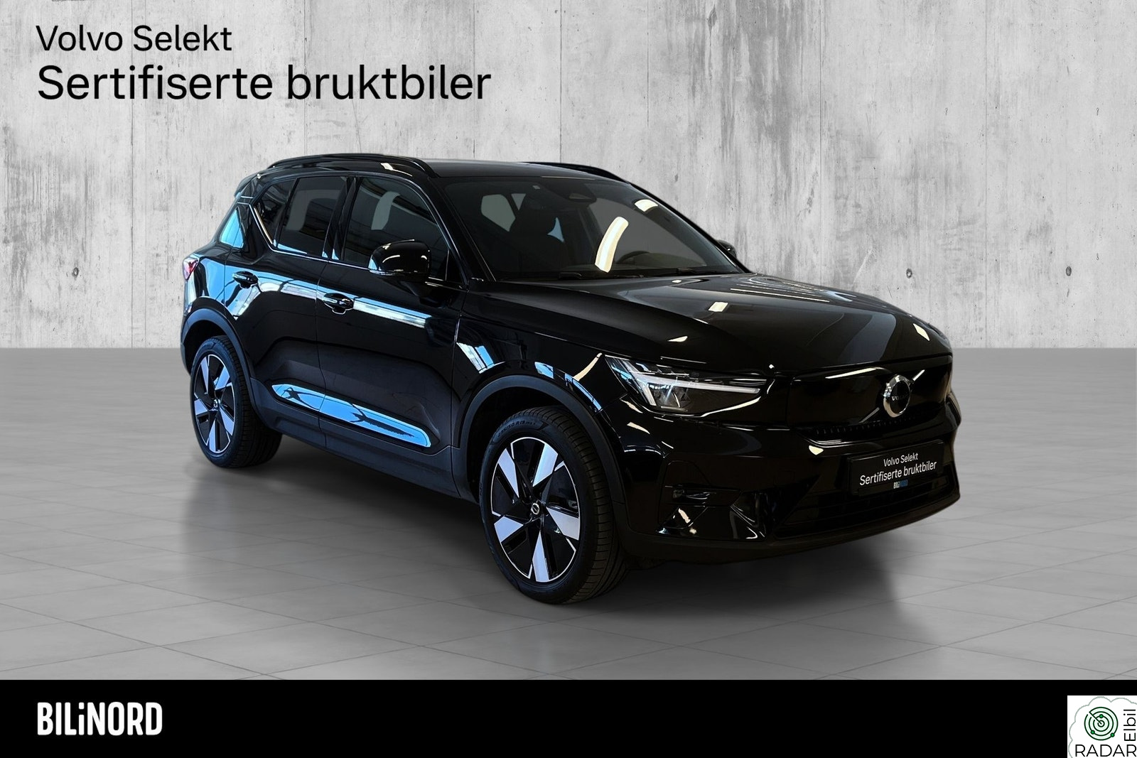 VOLVO EX40 Plus