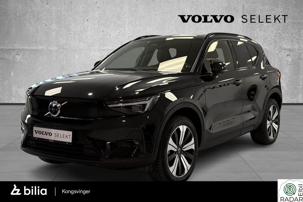 VOLVO XC40 // Ultimate // 360 // H&K // Pixel++