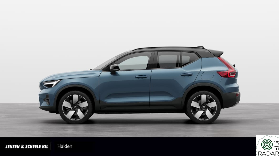 VOLVO XC40 Recharge Twin Plus - Hengerfeste, Ryggekamera