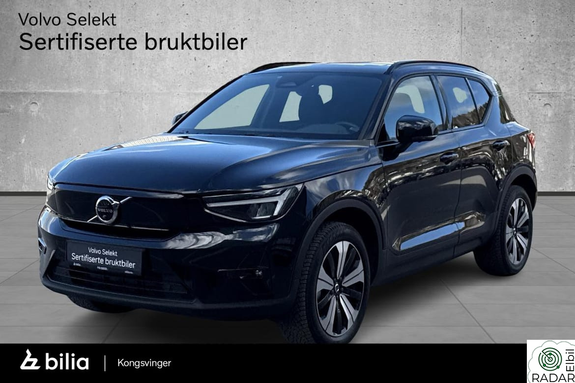 VOLVO XC40 // Hengerfeste // Ultimate