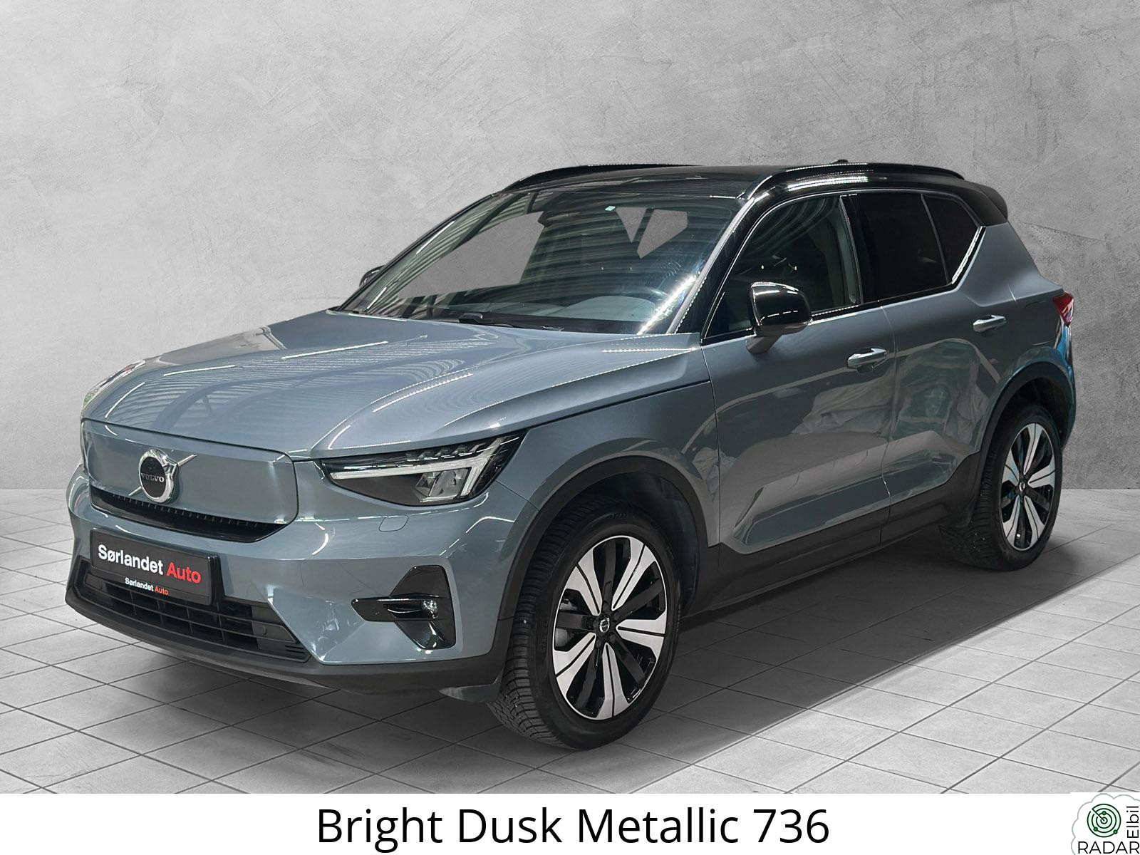 VOLVO XC40 Rech.Twin Plus | Navi | ACC | DAB |KROK | Rattvarme +++