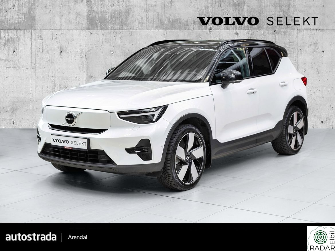 VOLVO XC40 360/KROK/MINNE/PANO/HK/20"/PIXEL