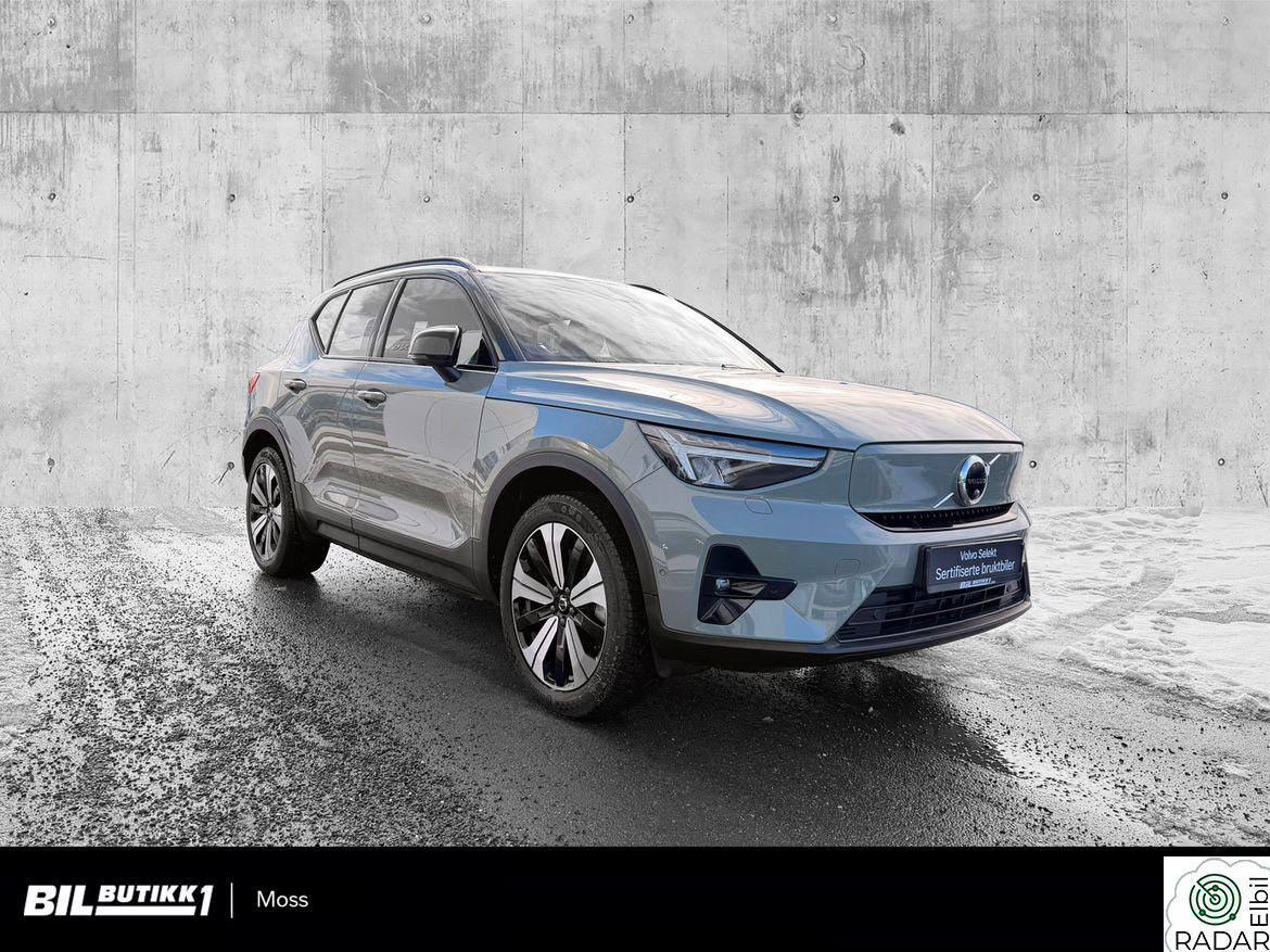 VOLVO XC40 Single Motor Ultimate / 19'' / 360° / H&K / Panorama
