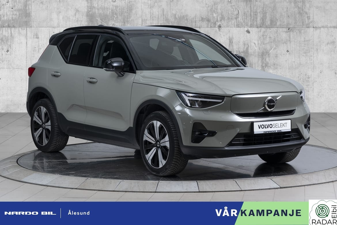 VOLVO XC40 Endelig VÅRKAMPANJE med Rente fra kun 2,99%