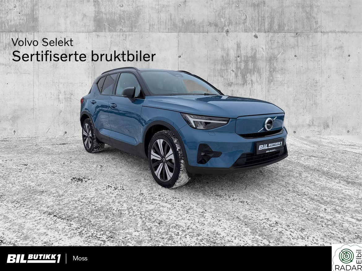 VOLVO XC40 Single Motor Plus / VÅRKAMPANJE* / App / Carplay