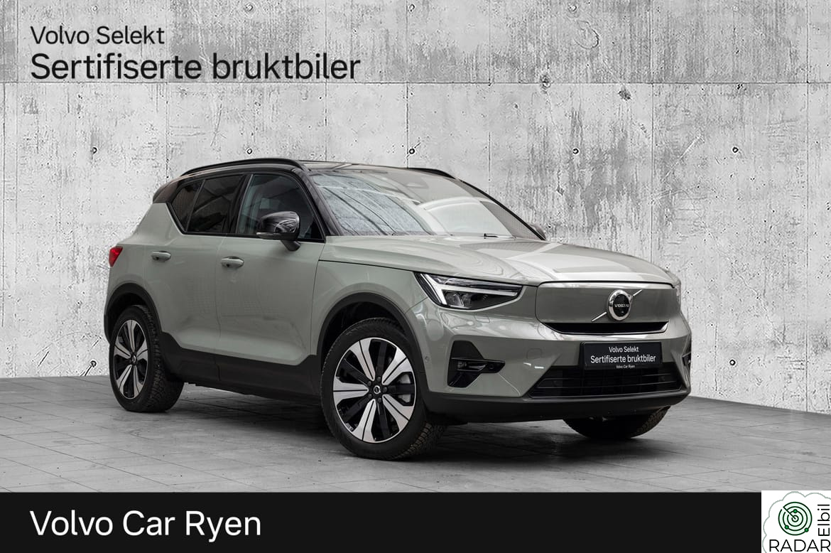 VOLVO XC40 El. Single Ultimate 231Hk! Velutstyrt.