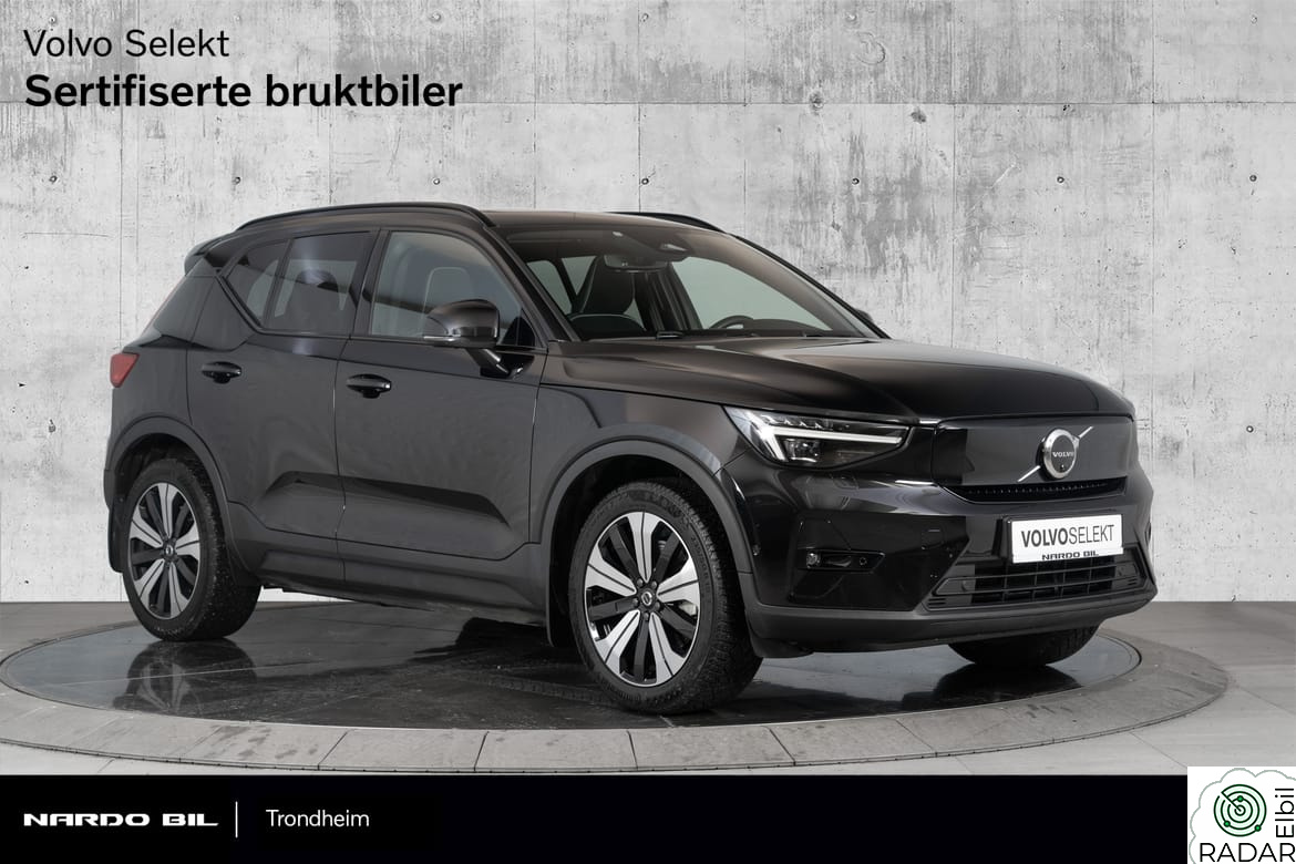 VOLVO XC40 231 hk Ultimate. Pixel/Krok/Pan soltak/Harman Kardon