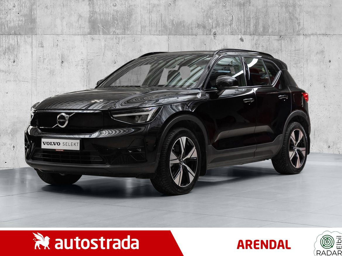 VOLVO XC40 KROK/R.KAM/KEYLESS/MINNE/EL.BAKLUKE