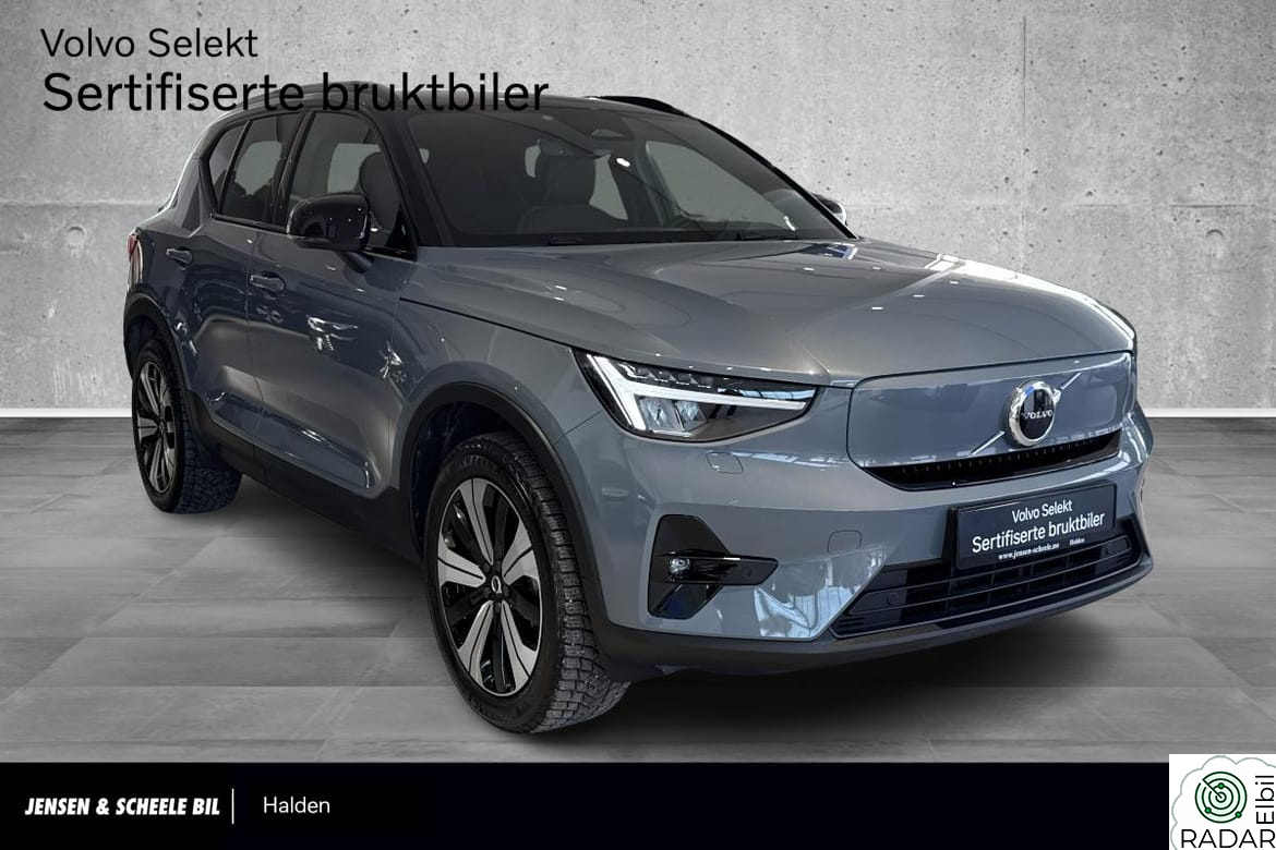 VOLVO XC40 Recharge Single Motor Plus - Ryggekamera