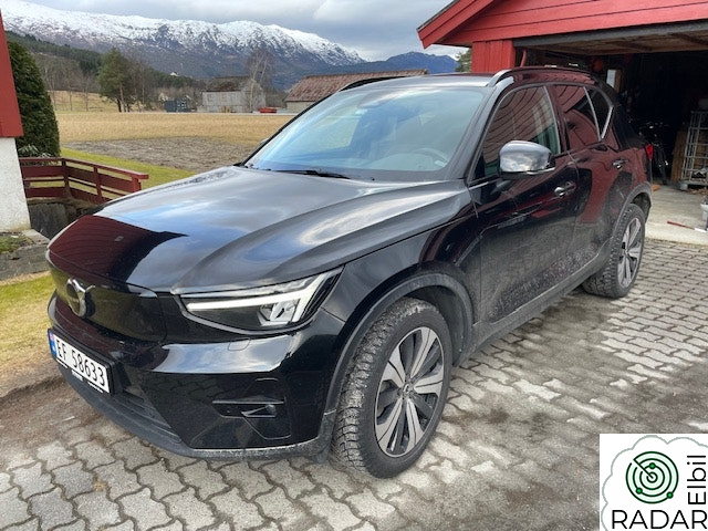 VOLVO XC40 Recharge 231hk FWD Plus