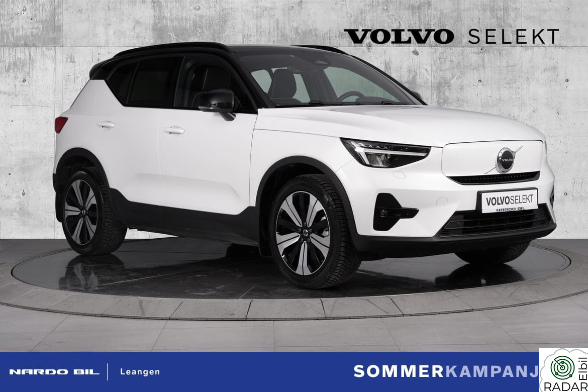 VOLVO XC40 PLUS. endelig VÅRKAMPANJE med Rente fra kun 2,99%