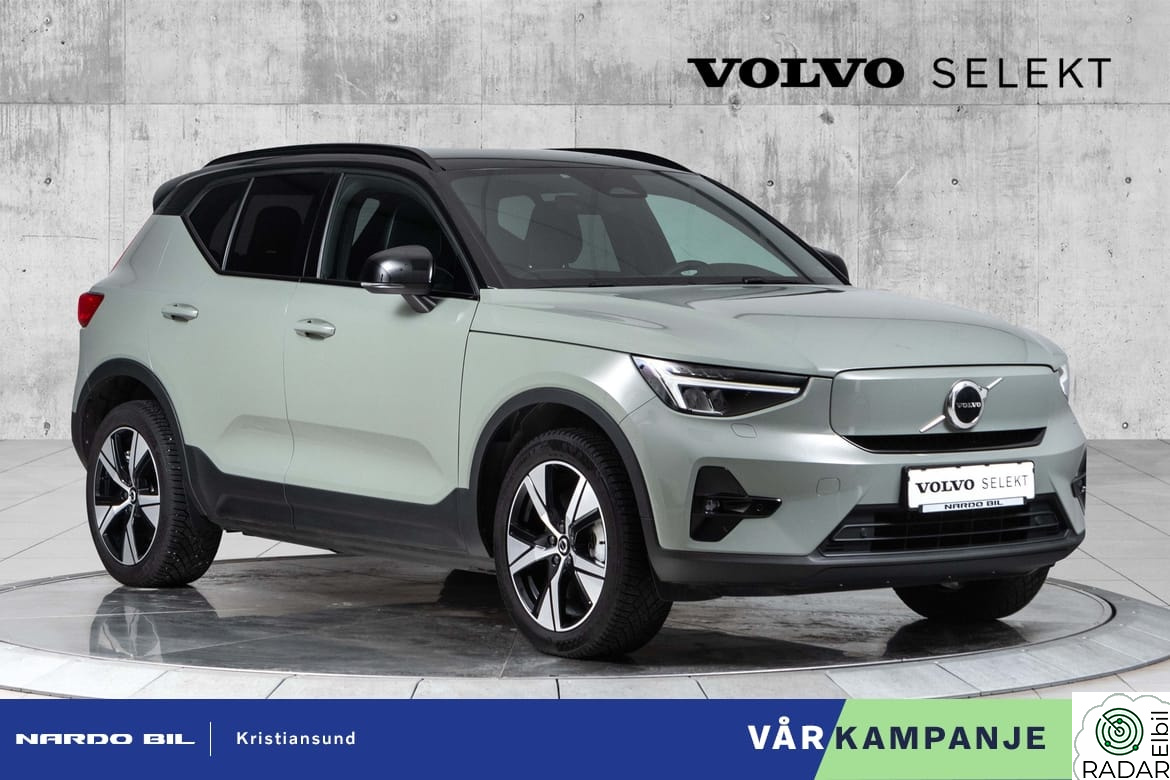 VOLVO XC40 Plus | H.feste | VÅRKAMPANJE Rente fra 2,99%