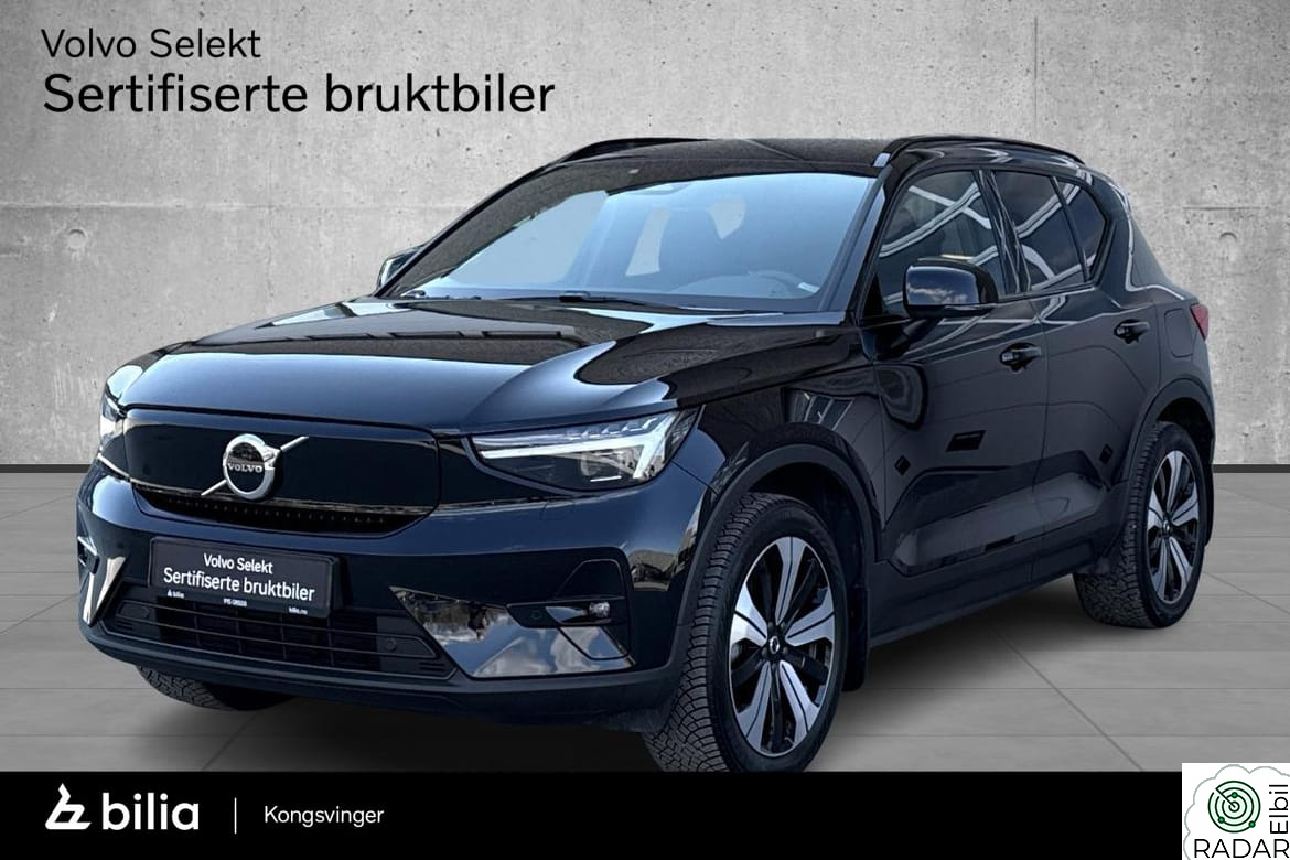 VOLVO XC40 //PIXELLYS//Hengerfeste