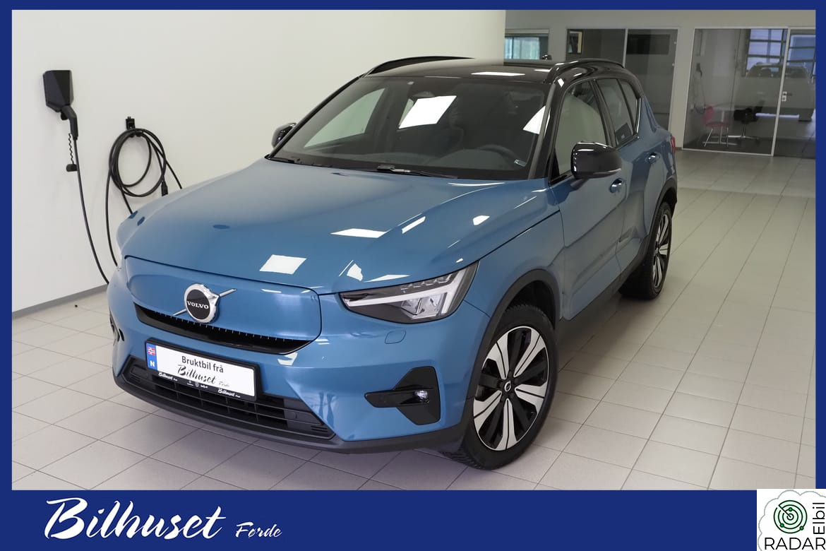 VOLVO XC40 VI LEVERER OVER HEILE LANDET