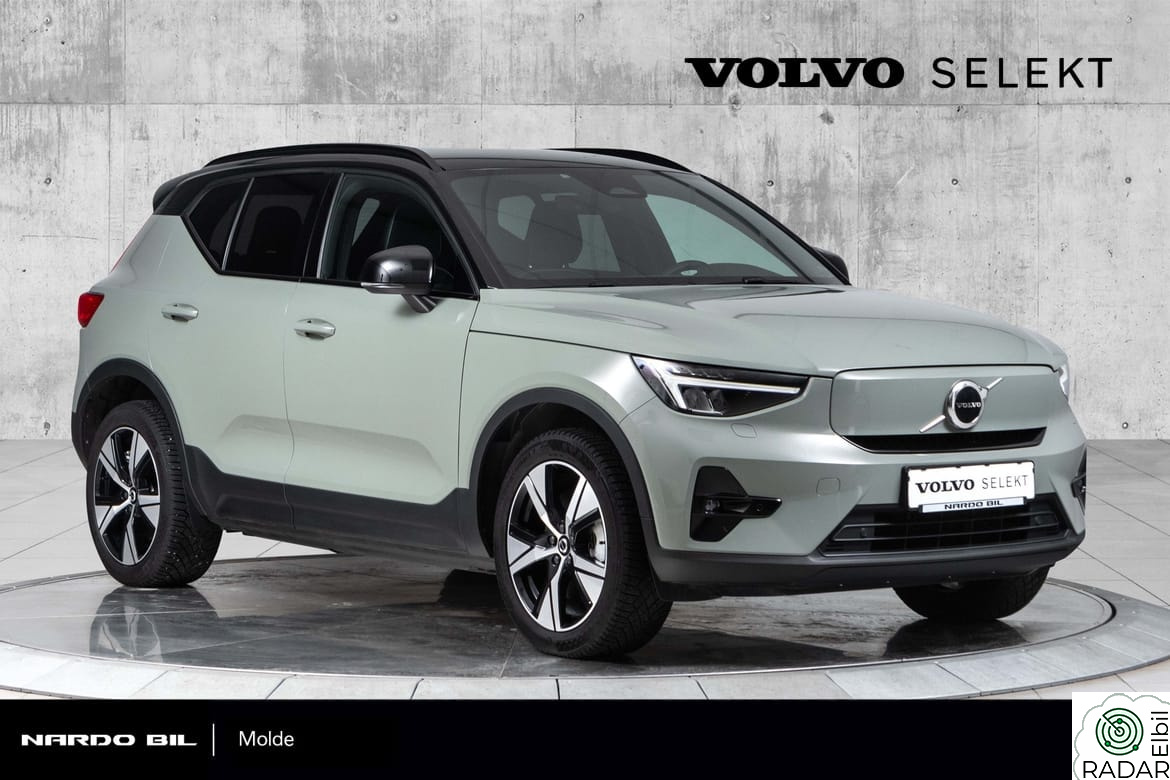 VOLVO XC40 Endelig tid for VÅRkampanje hos Nardo Bil!