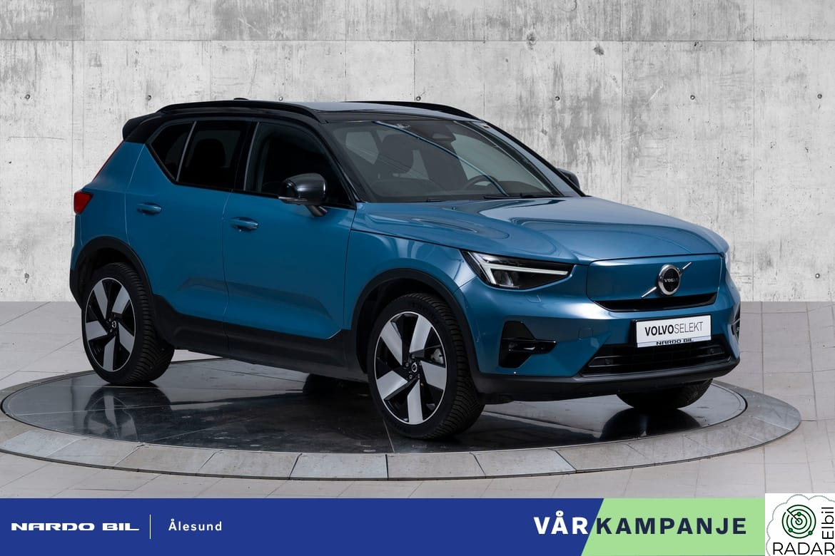 VOLVO XC40 Endelig VÅRKAMPANJE med Rente fra kun 2,99%