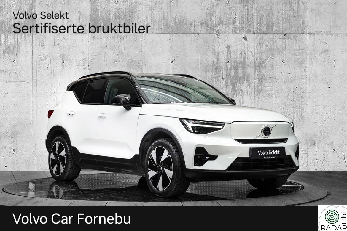 VOLVO XC40 Single Motor Ext.Range Ultimate| PixelLED HarmanKardon