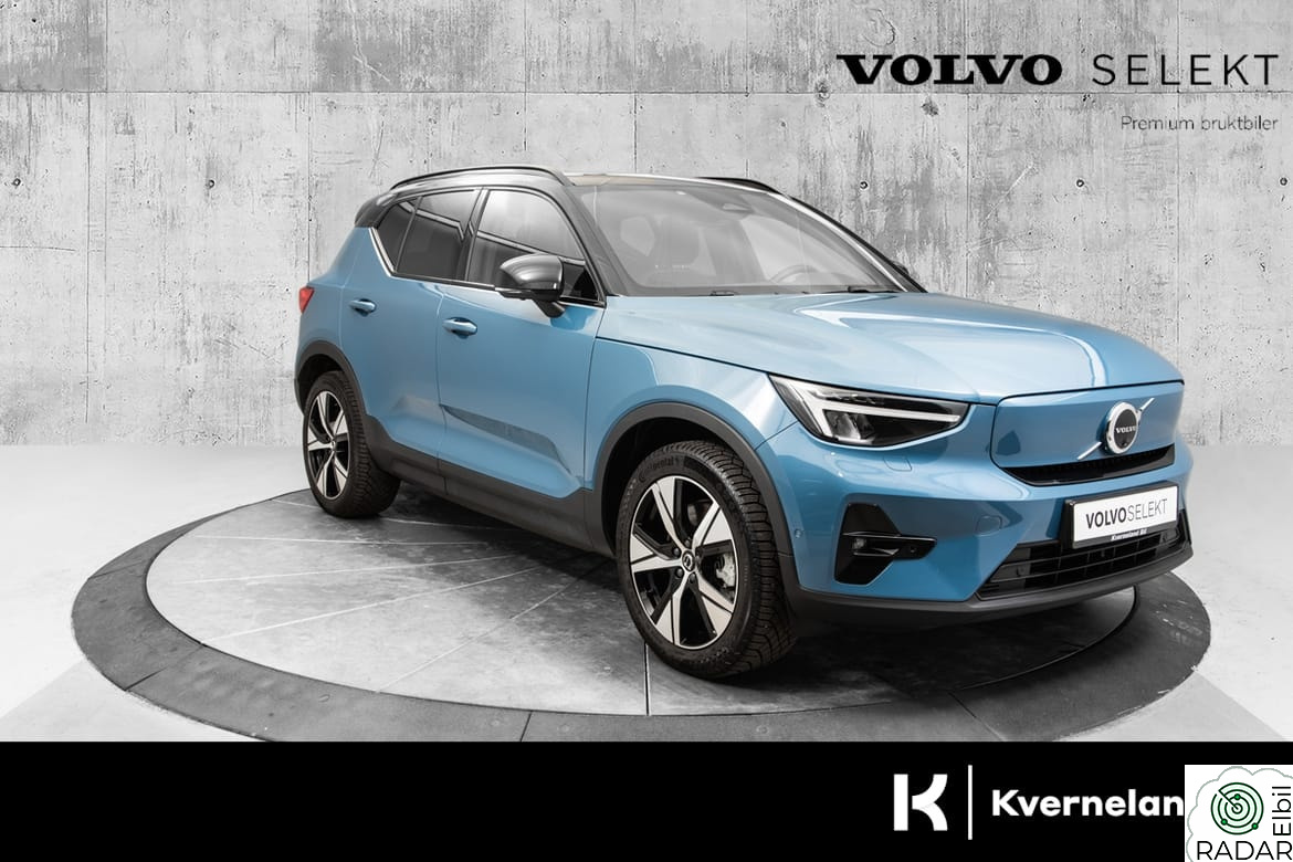 VOLVO XC40 Extended Range Ultimate