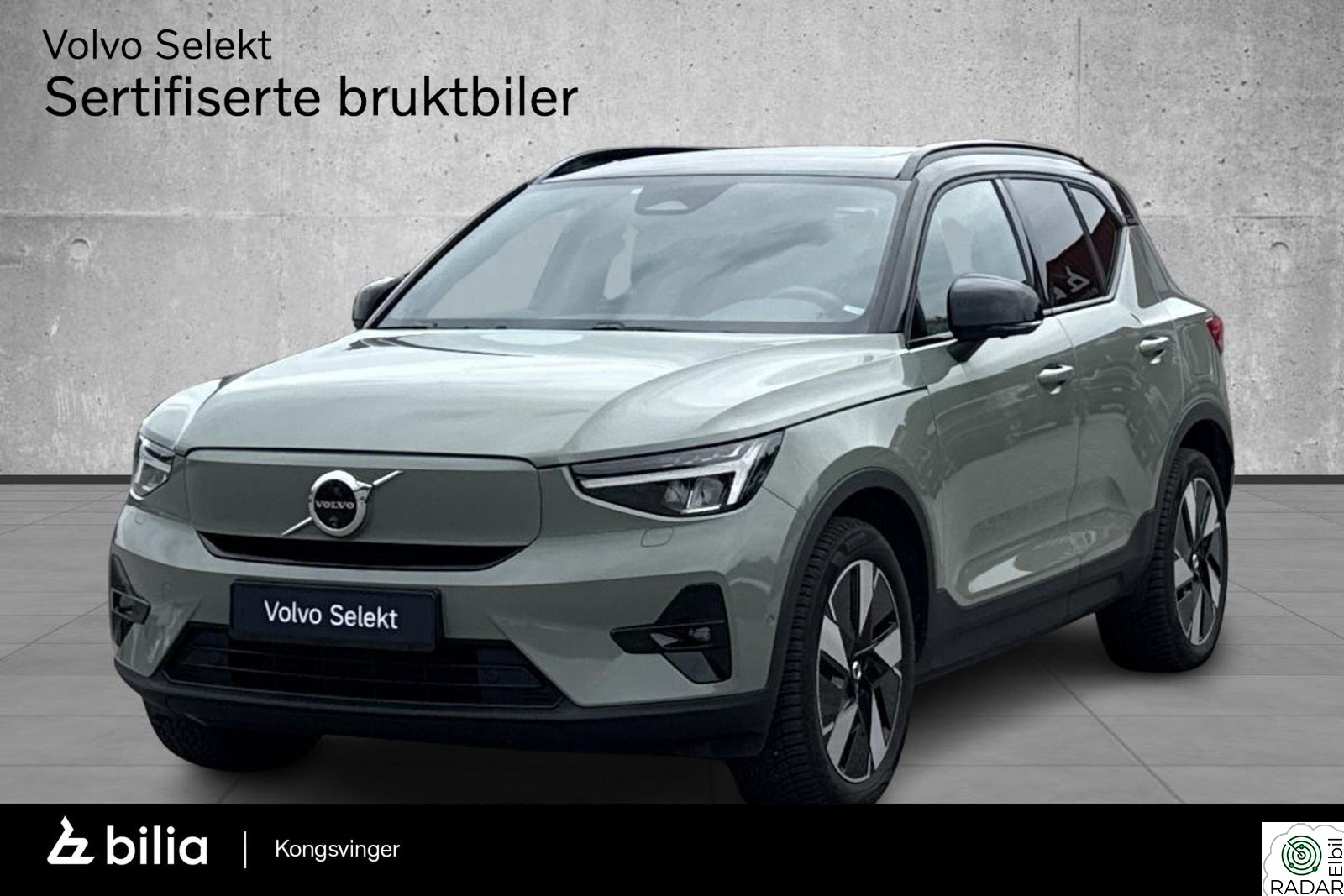 VOLVO XC40 Ultimate