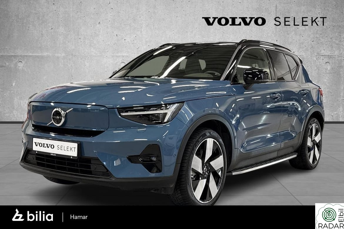 VOLVO XC40 Recharge Twin Ultimate, Harman&Kardon, Hengerfeste