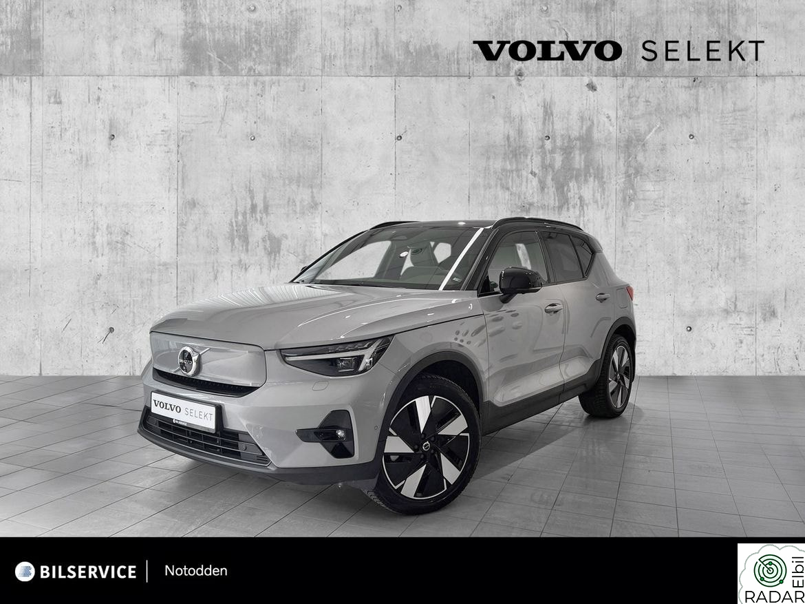 VOLVO XC40 Twin Ultimate-Pano-Voc-360"-Harman Kardon-Pixel