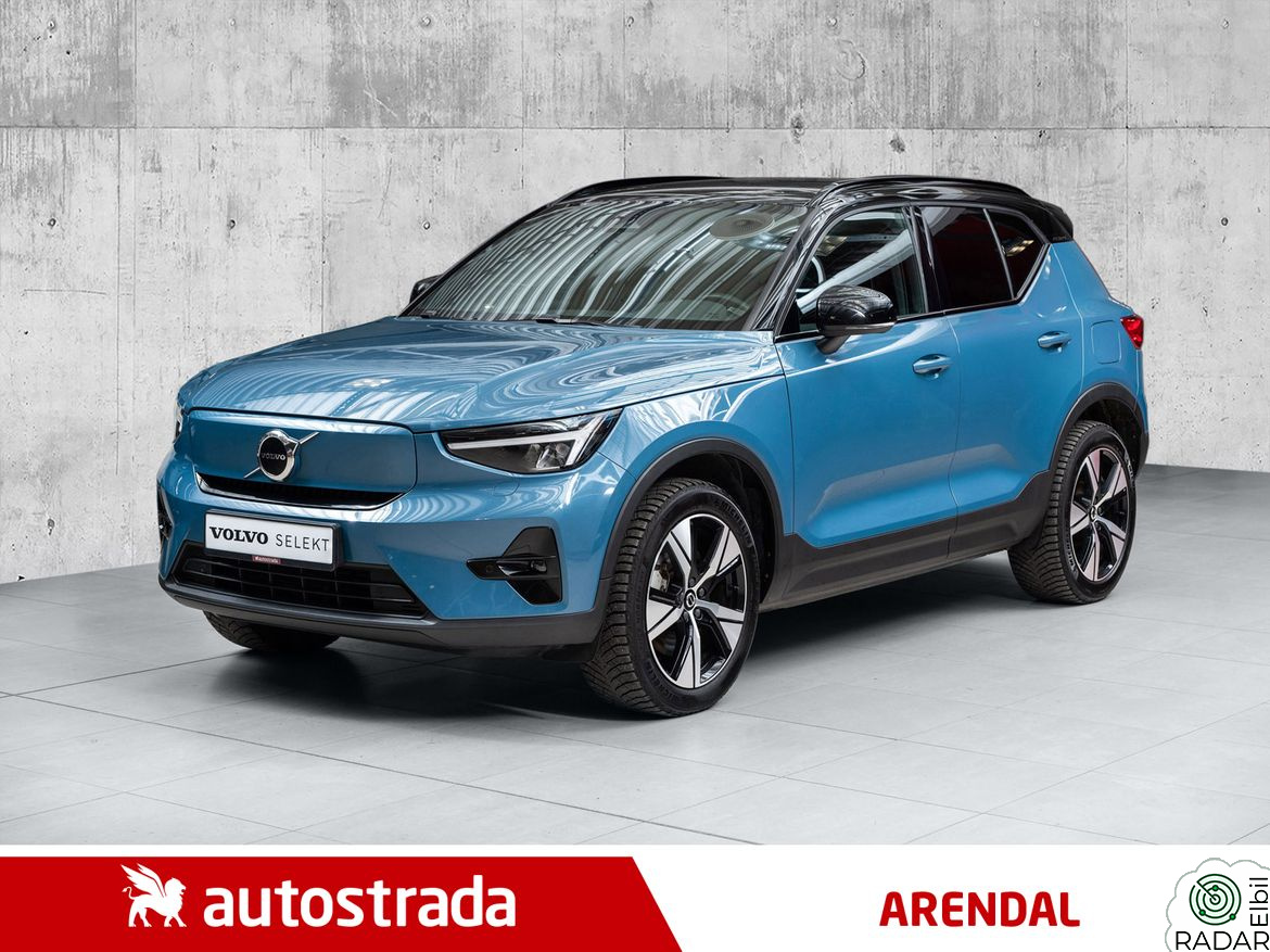 VOLVO XC40 KROK/MINNE/SKINN/R.KAM/EL.BAKLUKE