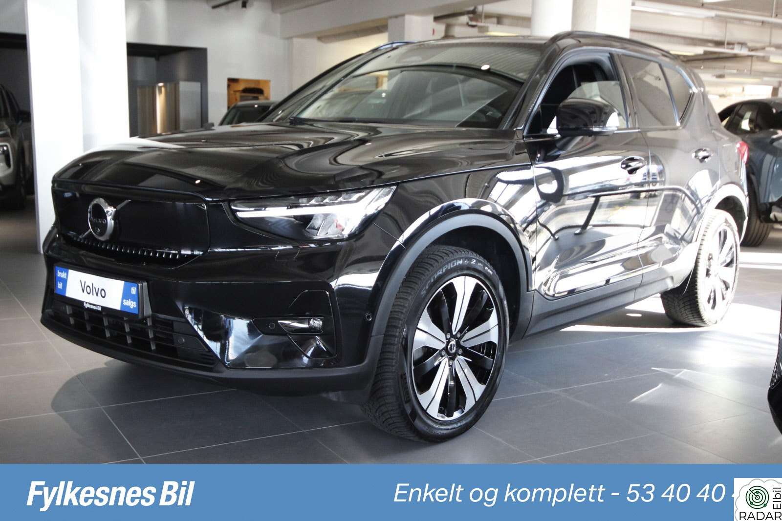 VOLVO XC40 Recharge Twin 408hk AWD Ultimate Edition