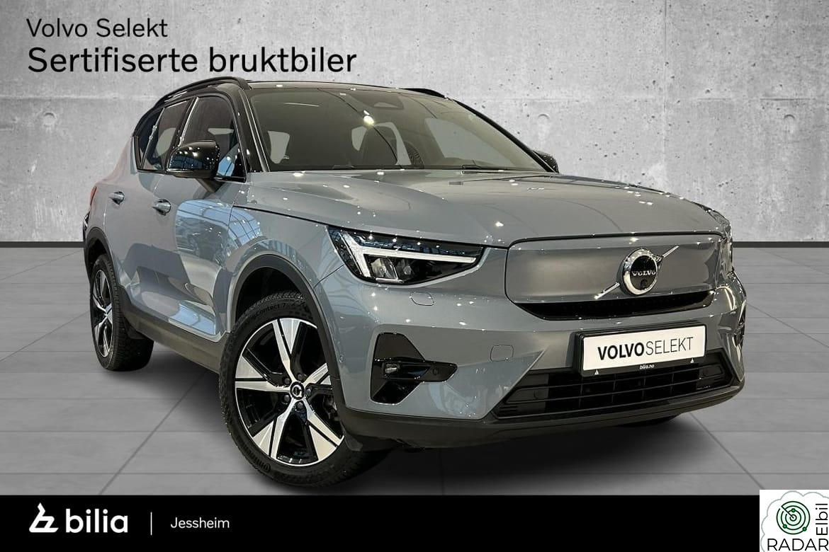 VOLVO XC40 408Hk AWD Ultimate, H.Feste, 360* Kam, Panorama, H/K