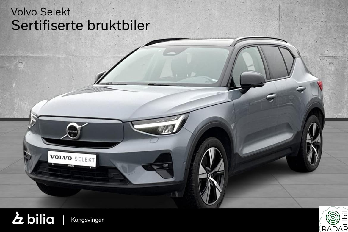 VOLVO XC40 //Hengerfeste//360 kamera//H&K//20"+UTVIDET GARANTI