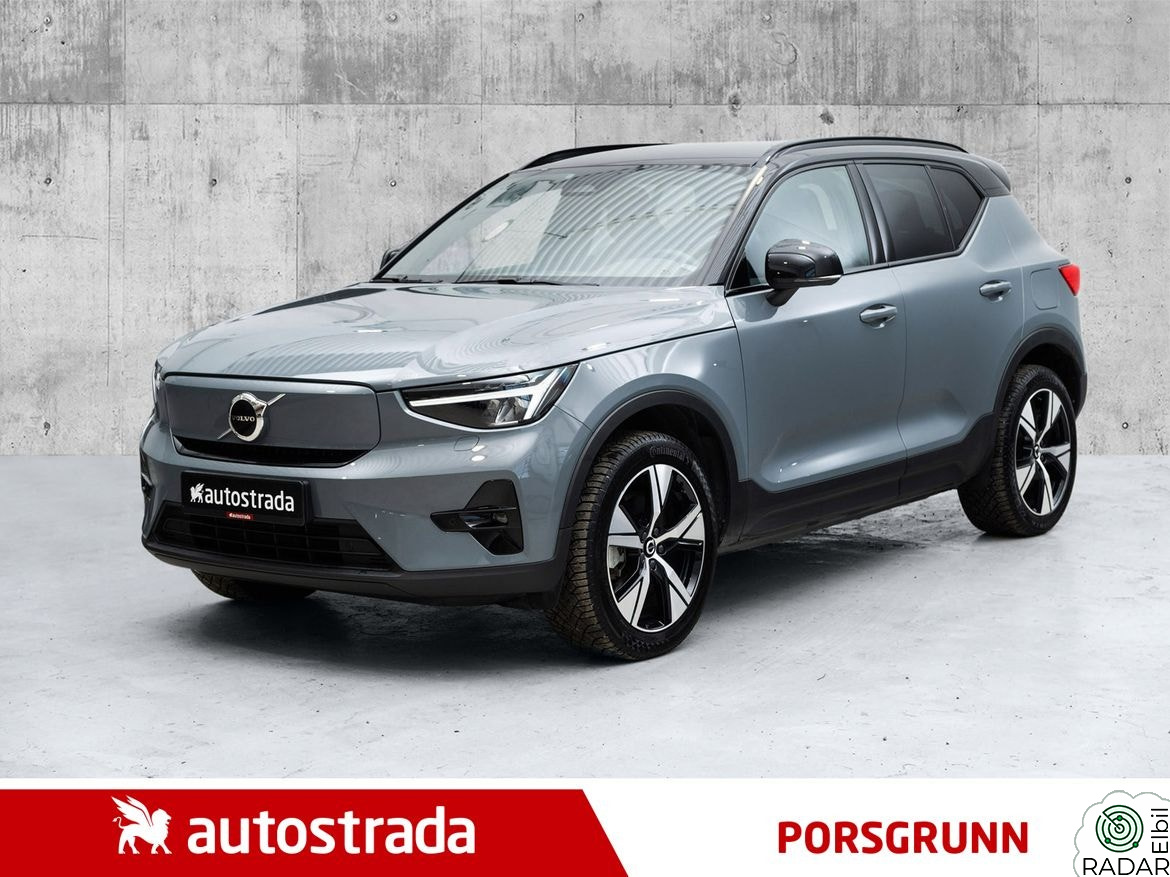 VOLVO XC40 P8 AWD, Navigasjon, R.kamera, H.Feste, El.sete