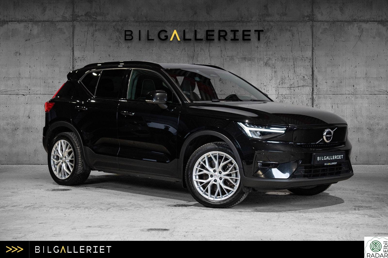 VOLVO XC40 ULTIMATE/AWD/430KM/HARMAN KARDON/PANORAMA/KROK/ACC/