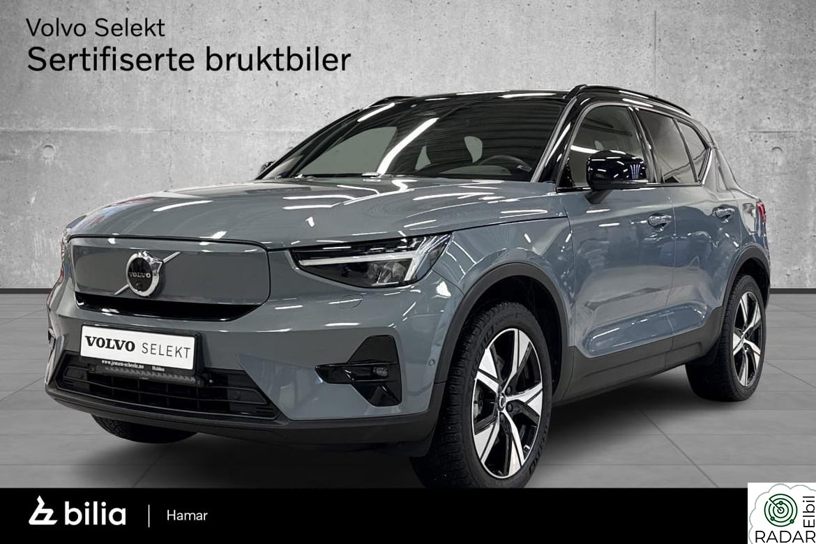 VOLVO XC40 BØR SES/LAZER LEDBAR/8 ÅR 200.000 KM SELECT GARANTI++