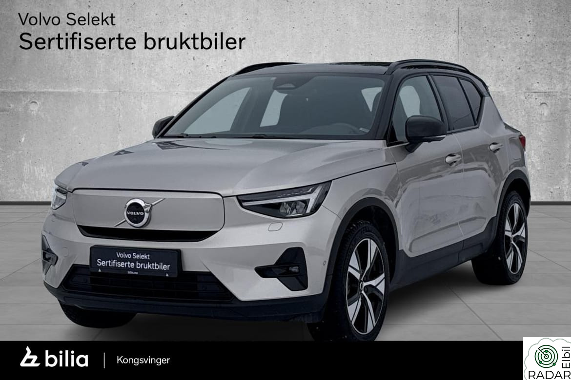 VOLVO XC40 8 år / 200 000 km garanti inkludert!! - Ultimate!