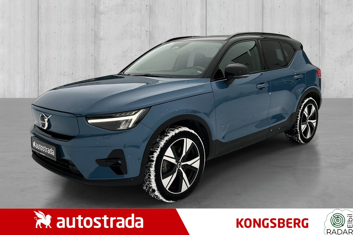 VOLVO XC40 Recharge Twin 408HK/AWD/ULTIMATE/360KAM/PANO/NAVI/KROK