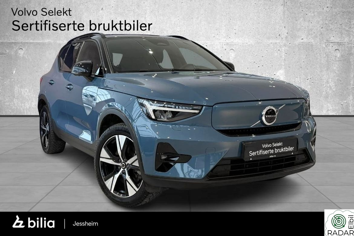 VOLVO XC40 408Hk AWD Ultimate, Hengerfeste, 360*, Panorama, H/K