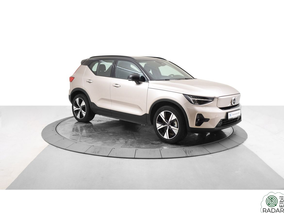 VOLVO XC40 408 HK/ Ultimate/ 360 g.k./P.Soltak/Hengerfeste