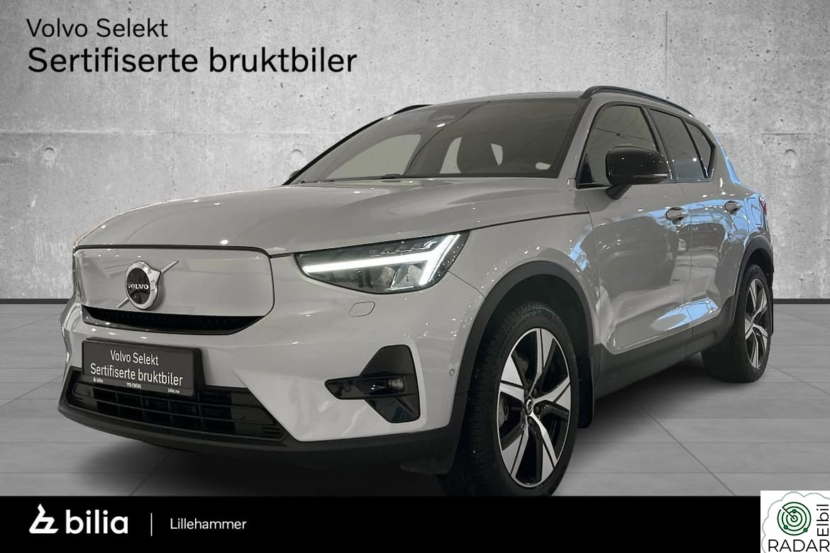 VOLVO XC40 Twin Ultimate, H.Feste, 360kam, harman&Kardon+++