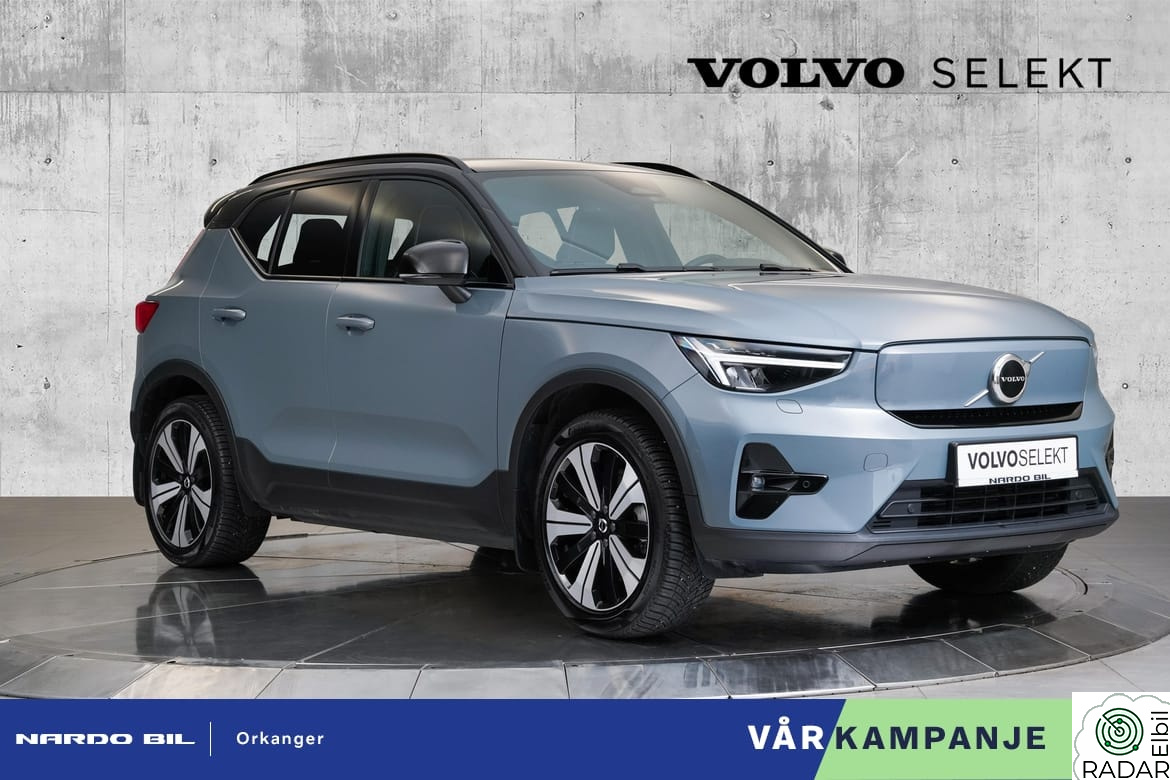 VOLVO XC40 endelig VÅRkampanje med Rente fra kun 2,99%