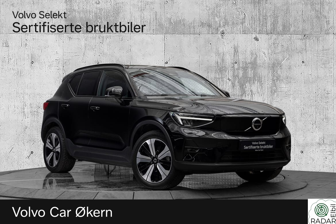 VOLVO XC40 Twin Ultimate Hengerfeste PixelLED Harman/Kardon