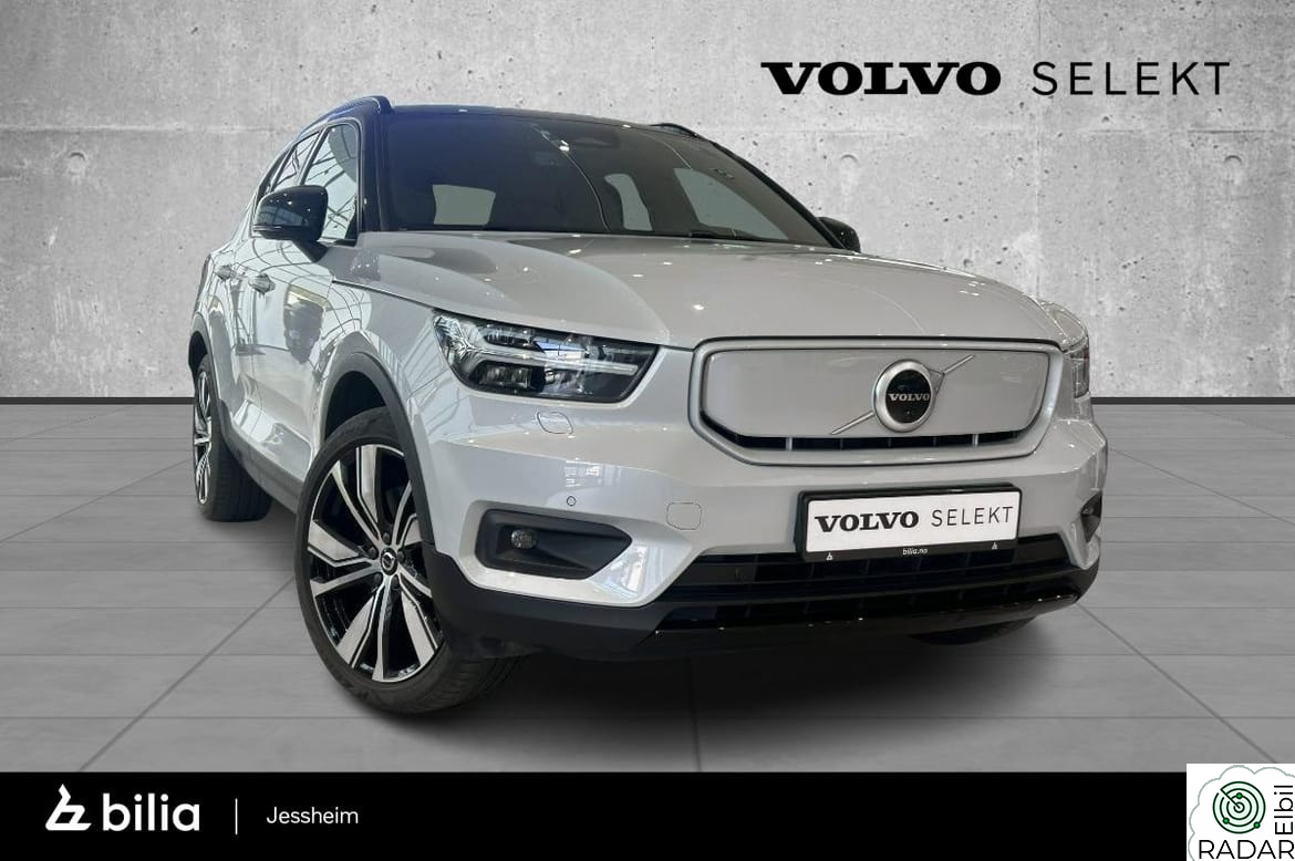 VOLVO XC40 408Hk AWD, Hengerfeste, 360*Kamera, Panorama, Harman/K