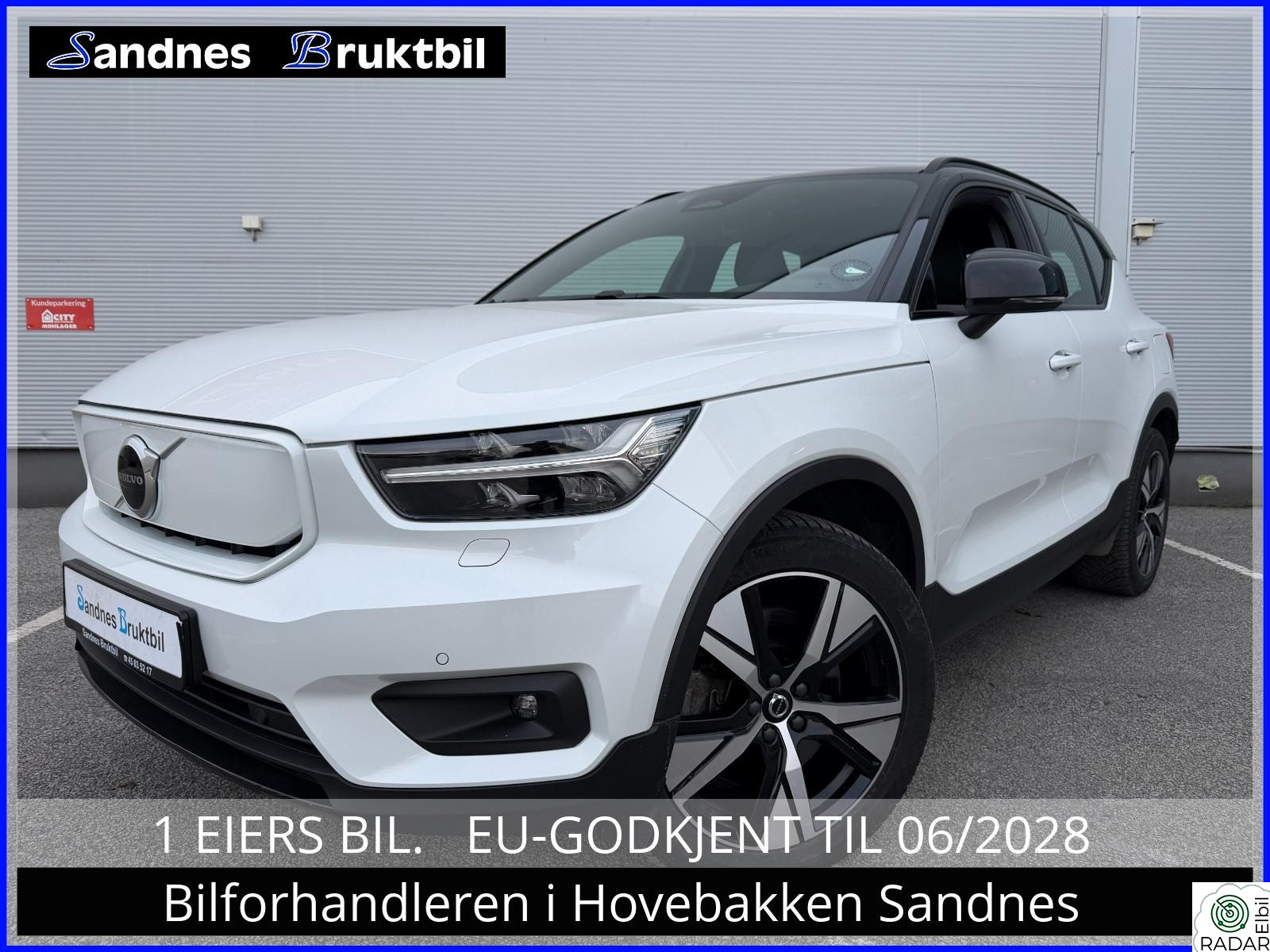 VOLVO XC40 P8 AWD KROK,MEMORY,ACC,SKINN,NAVI,KAMERA,TLF,VARME RATT