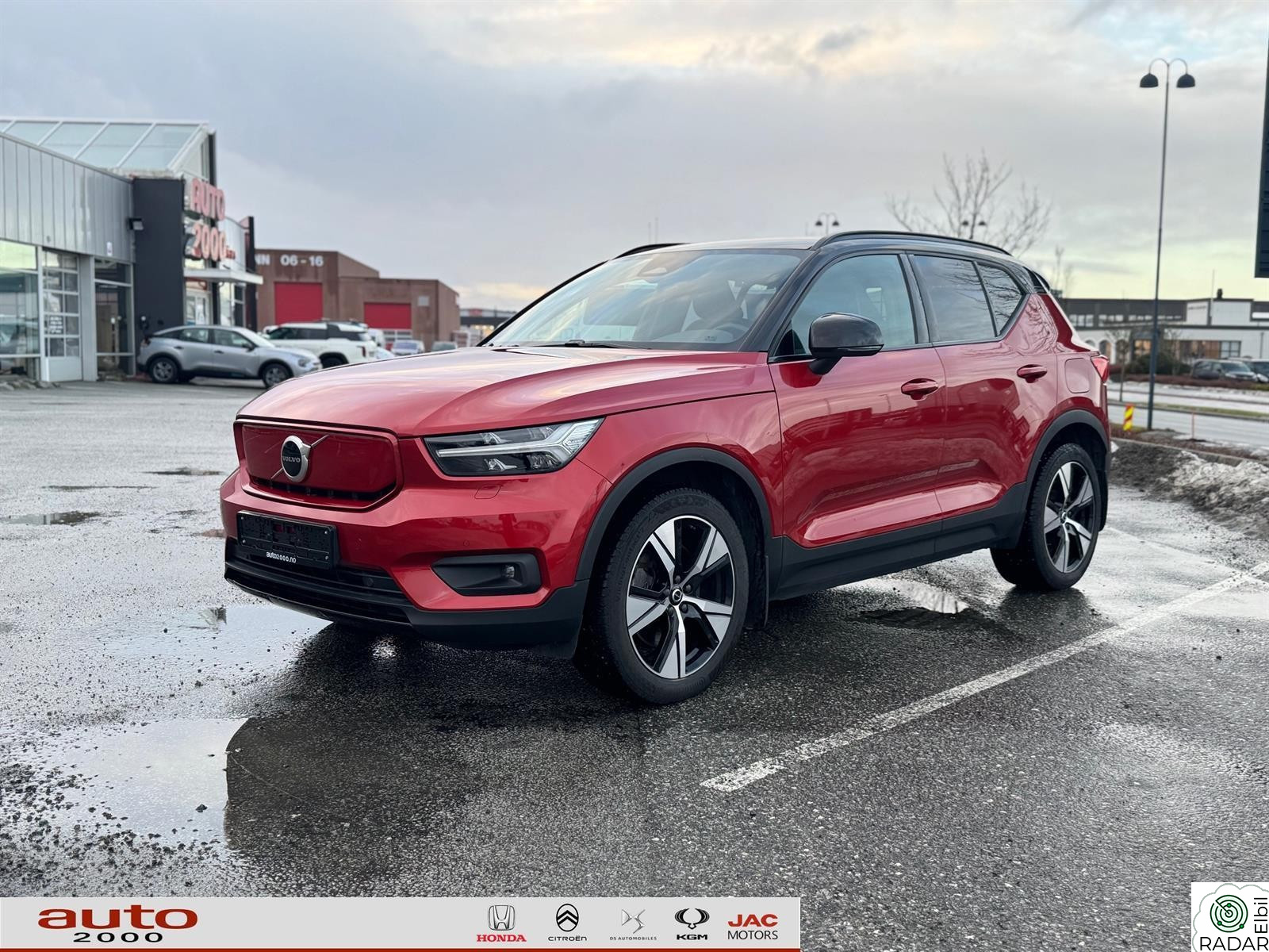 VOLVO XC40 P8 AWD H-FESTE,ACC,RATTVARME,V-PUMPE
