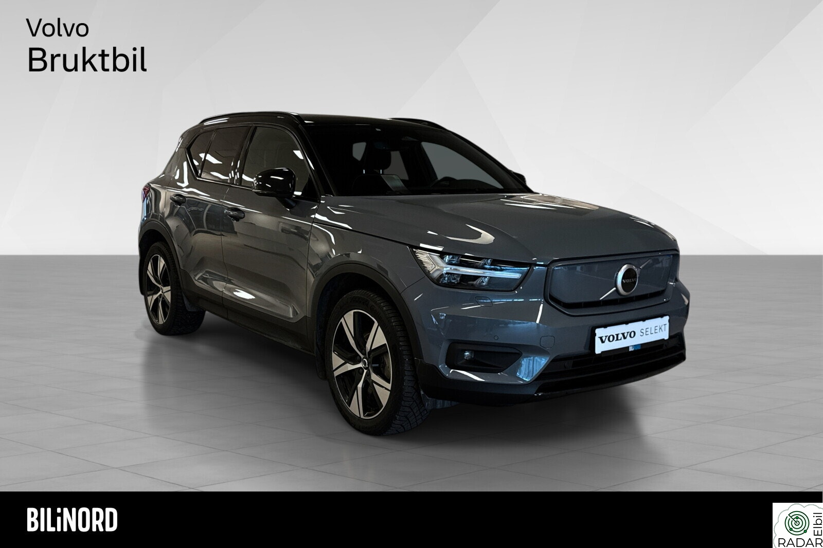 VOLVO XC40 P8 AWD Recharge