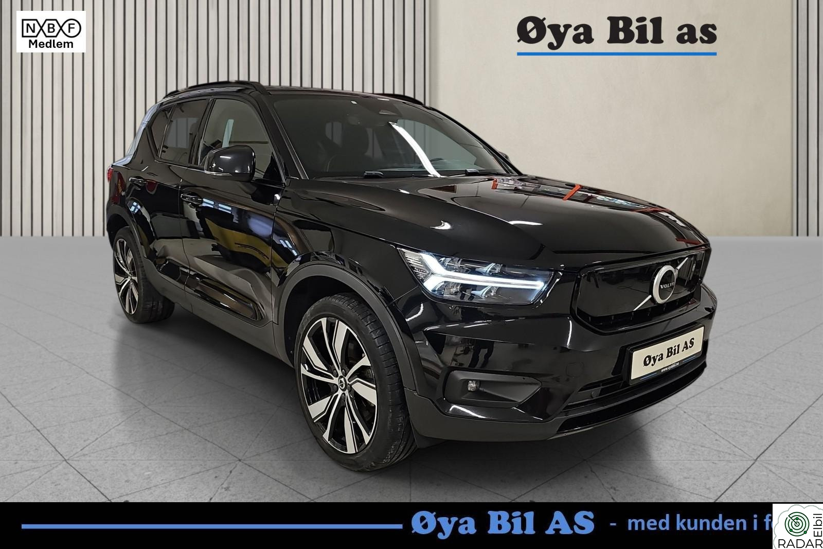 VOLVO XC40 P8 Recharge Pure Electric