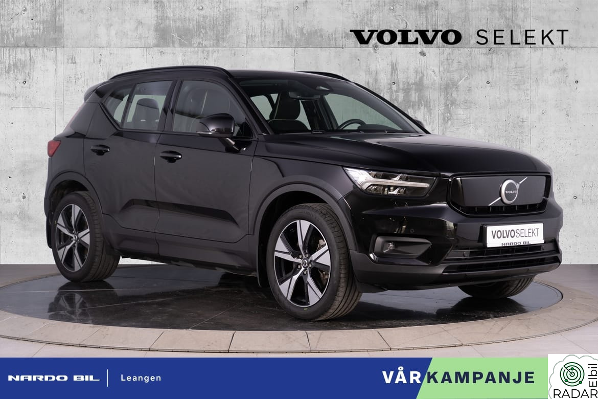 VOLVO XC40 408hk. endelig VÅRKAMPANJE med Rente fra kun 2,99%