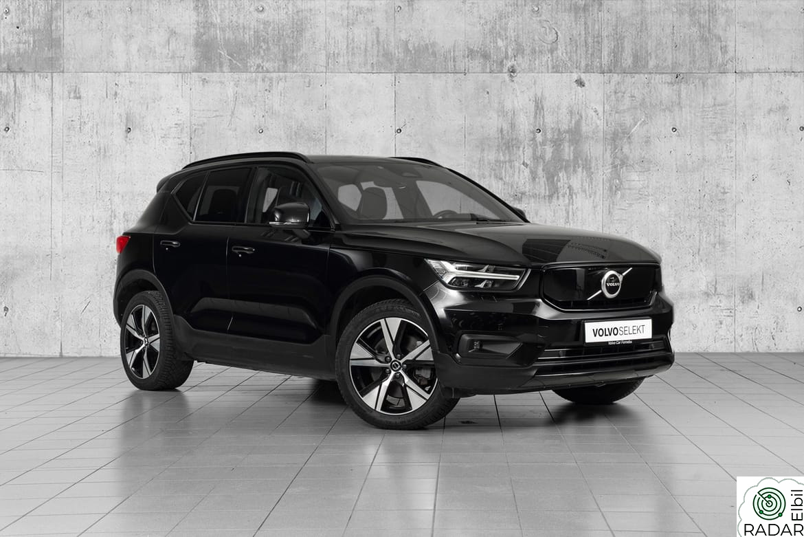 VOLVO XC40 P8 AWD Hengerfeste Harman/Kardon - Godt Utstyrt!