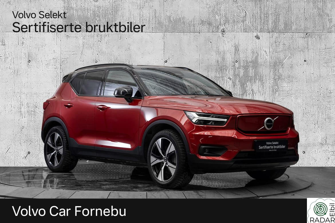 VOLVO XC40 P8 AWD Recharge Velutstyrt! 360 Harman/Kardon
