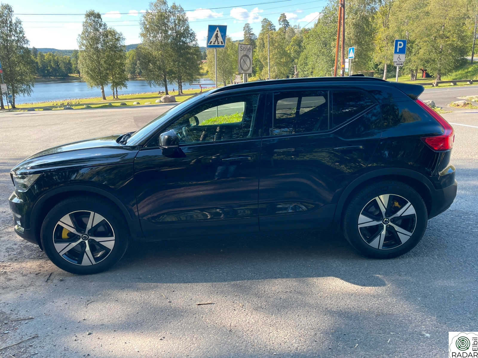 VOLVO XC40 P8 AWD Recharge